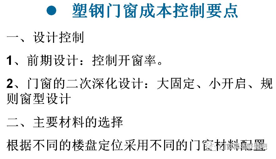 新門內(nèi)部資料精準(zhǔn)大全|敘述釋義解釋落實(shí),新門內(nèi)部資料精準(zhǔn)大全，敘述釋義解釋落實(shí)