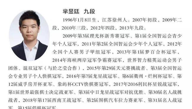 澳門王中王100%正確答案最新章節(jié)|認(rèn)可釋義解釋落實(shí),澳門王中王與釋義解釋落實(shí)，探索最新章節(jié)中的100%正確答案