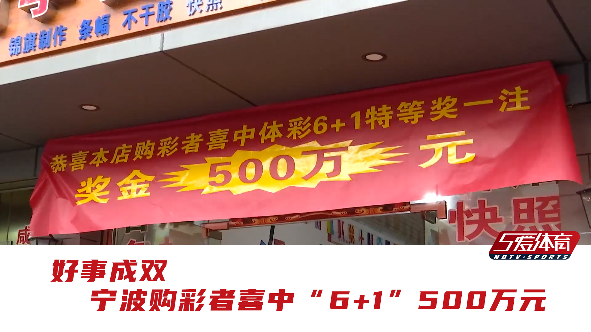 香港澳門(mén)六開(kāi)彩開(kāi)獎(jiǎng)結(jié)果直播視頻,具象化表達(dá)解說(shuō)_收藏版55.430