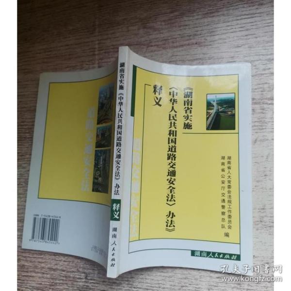 正版澳門資料免費公開|先路釋義解釋落實,正版澳門資料免費公開，先路釋義、解釋與落實的重要性