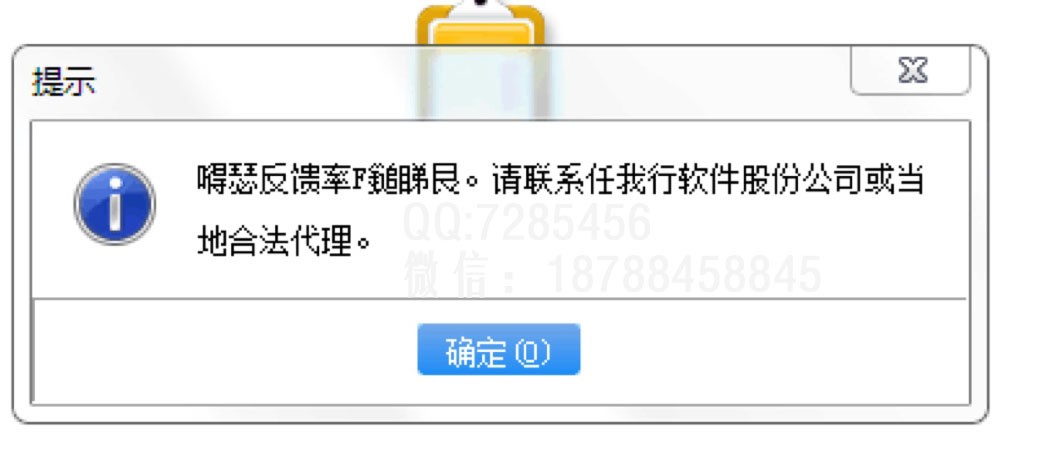 管家婆2022澳門免費資格,定量解析解釋法_外觀版6.934 - 副本