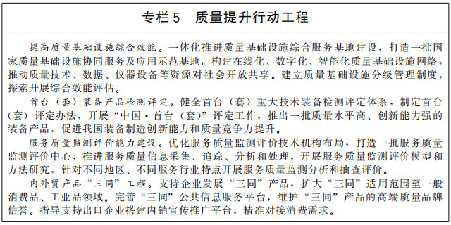 澳門三肖三碼精準(zhǔn)100%小馬哥|尖銳釋義解釋落實,澳門三肖三碼精準(zhǔn)100%小馬哥，尖銳釋義、解釋與落實