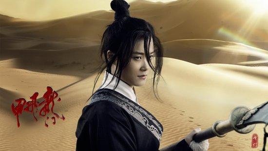 澳門天天彩期期精準(zhǔn)龍門客棧,新式數(shù)據(jù)解釋設(shè)想_職業(yè)版30.302