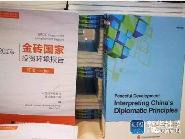 2025新澳門今天晚上開什么生肖|詮釋釋義解釋落實(shí),探索未來澳門生肖彩票的奧秘，詮釋、釋義、解釋與落實(shí)