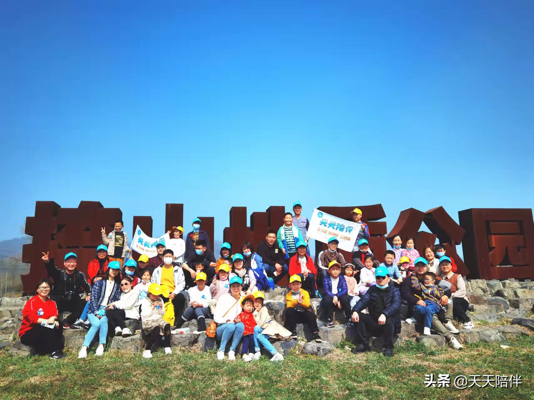 2025年天天彩免費(fèi)資料|學(xué)院釋義解釋落實(shí),探究學(xué)院釋義解釋落實(shí)與天天彩免費(fèi)資料的未來展望