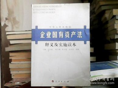 香港全年免費(fèi)資料大全正版資料|巧妙釋義解釋落實(shí),香港全年免費(fèi)資料大全正版資料與巧妙釋義解釋落實(shí)