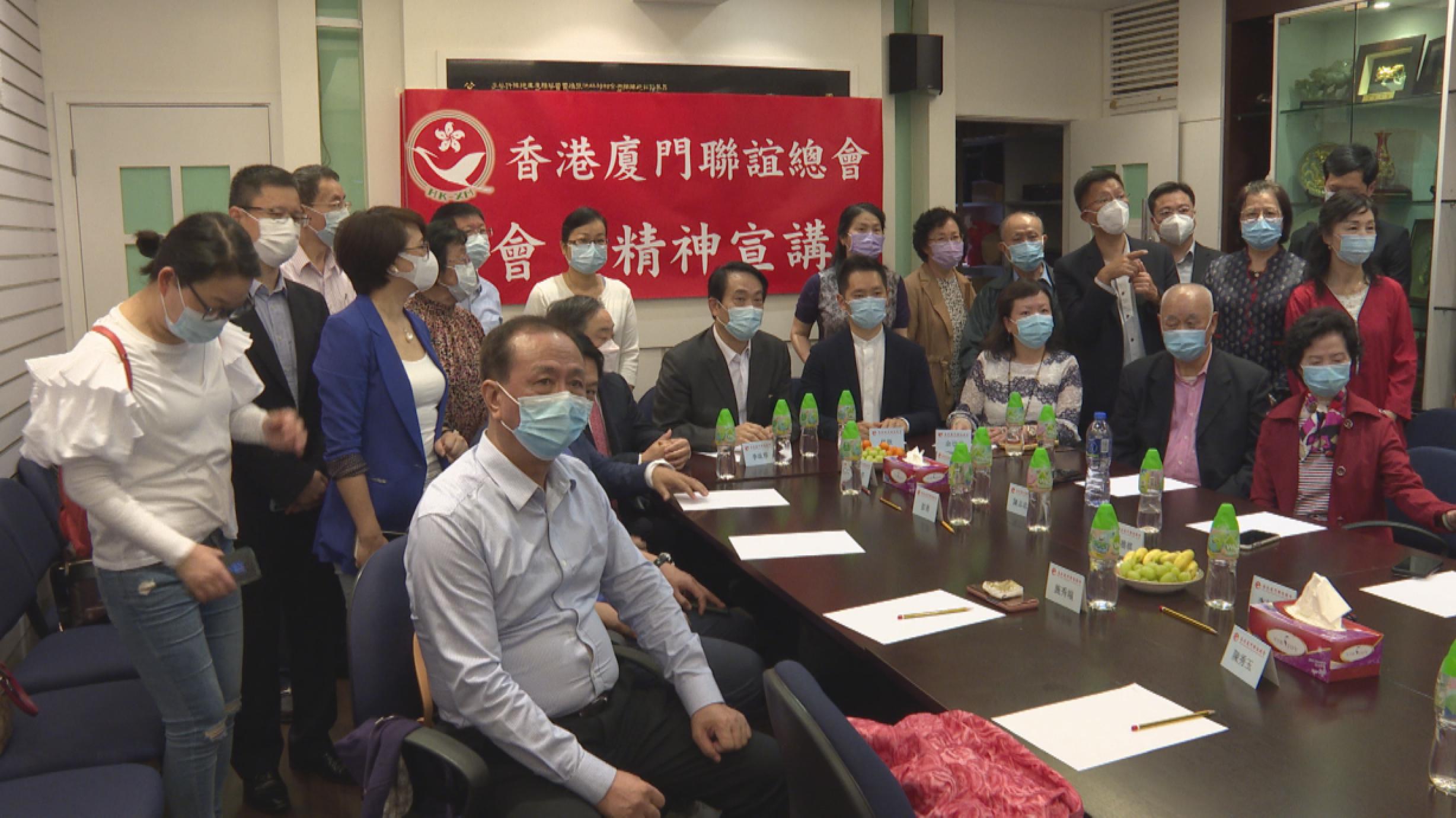 2025香港正版資料免費(fèi)盾|優(yōu)質(zhì)釋義解釋落實(shí),關(guān)于香港正版資料的免費(fèi)盾與優(yōu)質(zhì)釋義解釋落實(shí)的研究