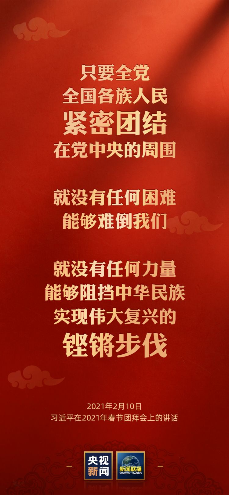 2025年新澳門今晚開獎結果|視察釋義解釋落實,2025年新澳門今晚開獎結果，視察釋義解釋與落實的探討