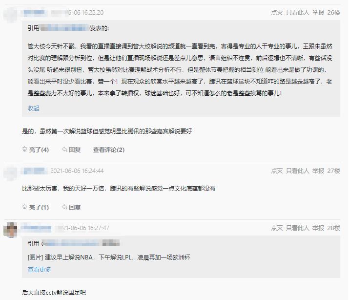 新奧門免費資料掛牌大全|解釋釋義解釋落實,新澳門免費資料掛牌大全，釋義、解釋與落實的重要性