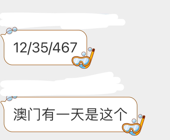 澳門一一碼一特一中準(zhǔn)選今晚,連貫性方法執(zhí)行評(píng)估_流線型版21.703