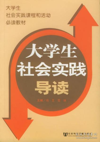 澳門(mén)正版資料免費(fèi)大全新聞最新大神|角色釋義解釋落實(shí),澳門(mén)正版資料免費(fèi)大全新聞最新大神角色釋義解釋落實(shí)深度解析