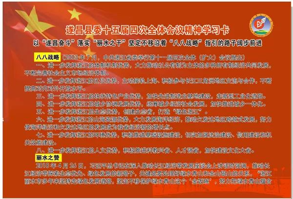 2025澳門(mén)正版資料大全資料生肖卡|和諧釋義解釋落實(shí),澳門(mén)正版資料大全資料生肖卡與和諧釋義解釋落實(shí)——走向未來(lái)的探索之旅