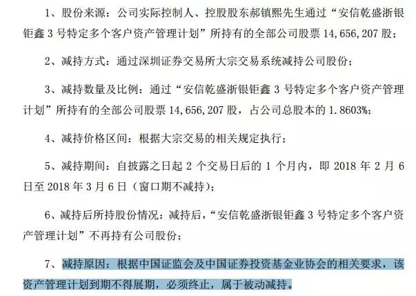 新澳門(mén)資料免費(fèi)長(zhǎng)期公開(kāi)|熱議釋義解釋落實(shí),新澳門(mén)資料免費(fèi)長(zhǎng)期公開(kāi)，熱議釋義解釋落實(shí)
