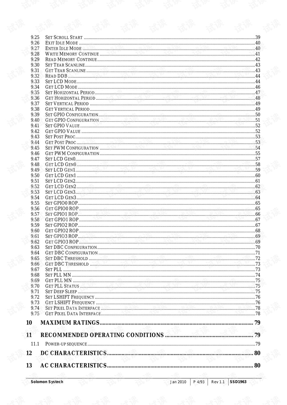 新澳資料大全正版2025|計(jì)畫(huà)釋義解釋落實(shí),新澳資料大全正版2025，計(jì)劃釋義、解釋與落實(shí)