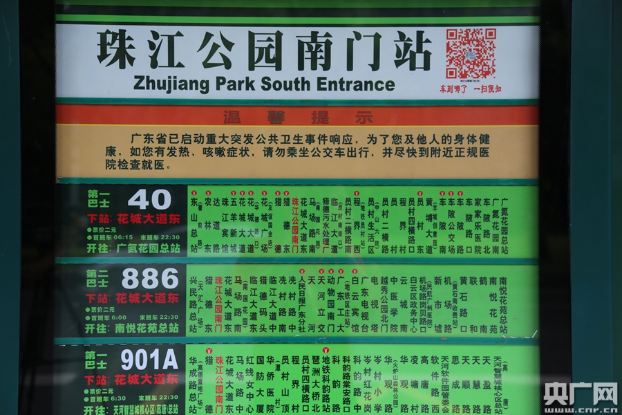 管家婆一碼一肖100中獎71期|連貫釋義解釋落實,管家婆一碼一肖與中獎71期，連貫釋義、解釋與落實