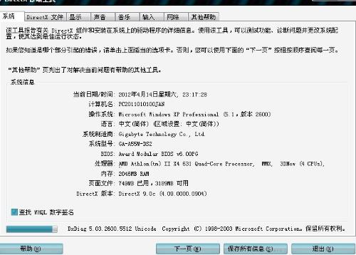 2025最新奧馬免費(fèi)資料生肖卡|專才釋義解釋落實(shí),探索最新奧馬免費(fèi)資料生肖卡，專才釋義解釋與落實(shí)策略