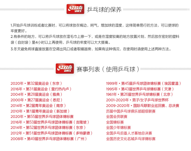 最準(zhǔn)一碼一肖100%精準(zhǔn)紅雙喜|利益釋義解釋落實(shí),最準(zhǔn)一碼一肖，揭秘精準(zhǔn)預(yù)測(cè)背后的紅雙喜與利益釋義