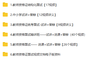 新澳正版資料與內(nèi)部資料|強(qiáng)化釋義解釋落實(shí),新澳正版資料與內(nèi)部資料的強(qiáng)化釋義、解釋與落實(shí)