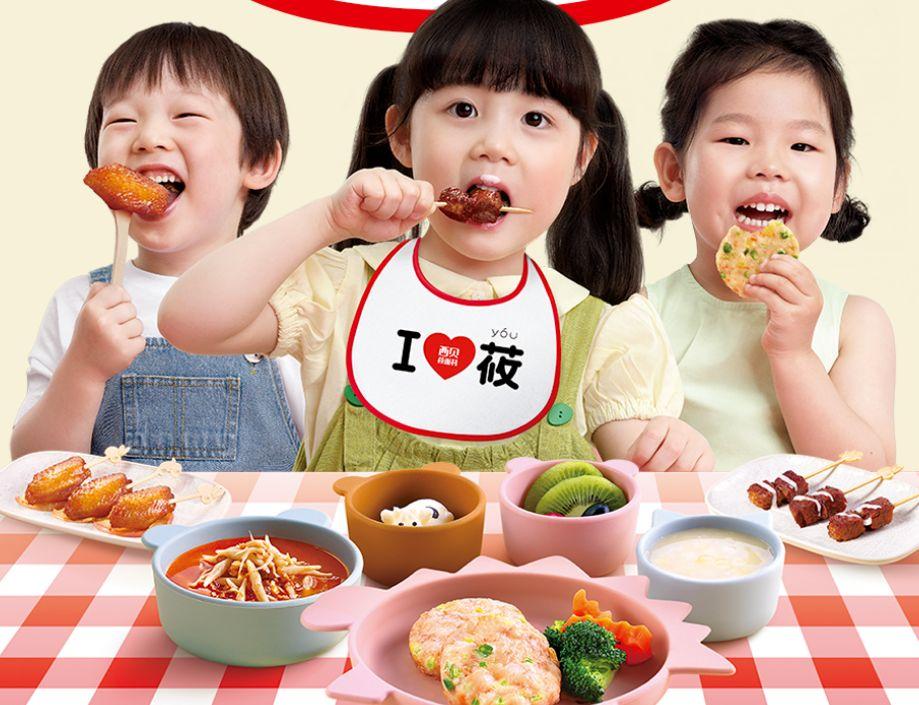 2024年341期奧門開獎結(jié)果,業(yè)務(wù)咨詢解答專業(yè)全面_nShop47.245